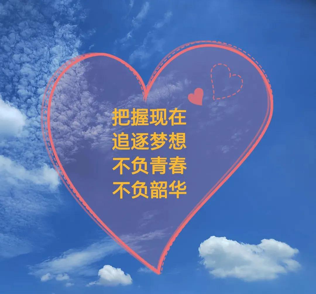 为什么85%的高中生都考不上一本?
在学习的过程中有一个令人费解的问题，为什么有