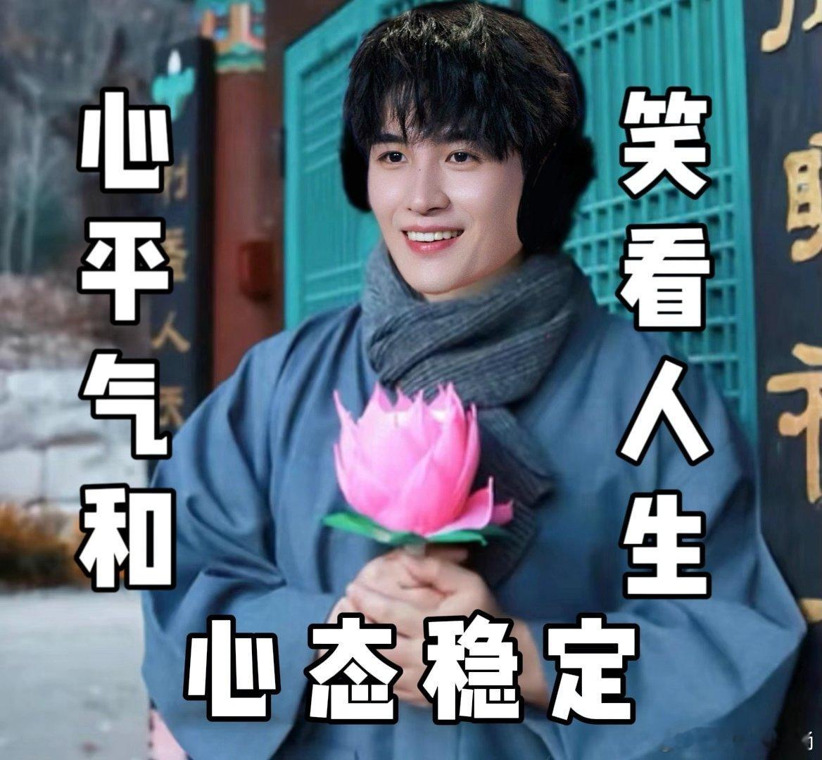 #黄俊捷极限转位救场AG#黄俊捷以极限转位救场AG，凸显其对战队的忠诚与奉献精神