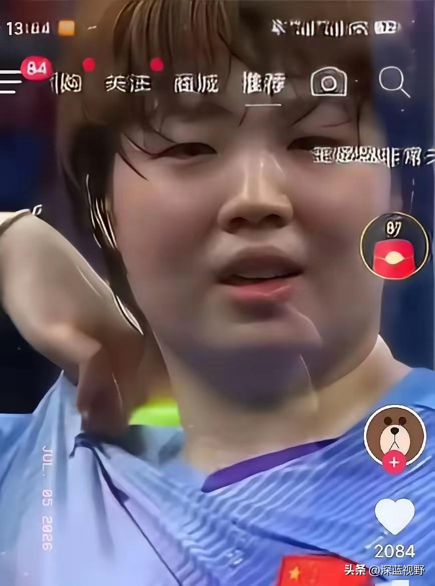 蒯曼1比3落后，即将被日本选手佐藤瞳淘汰出局时，她问教练于子洋：拉不死怎么办？于