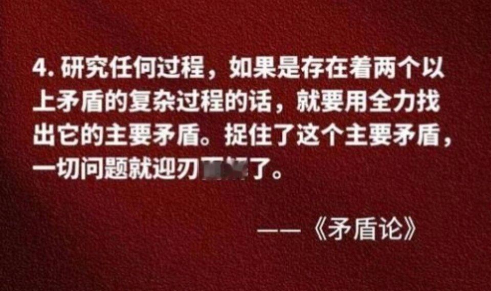 谁在纵容漂白鸡爪 是时候“刀刃向内”了！