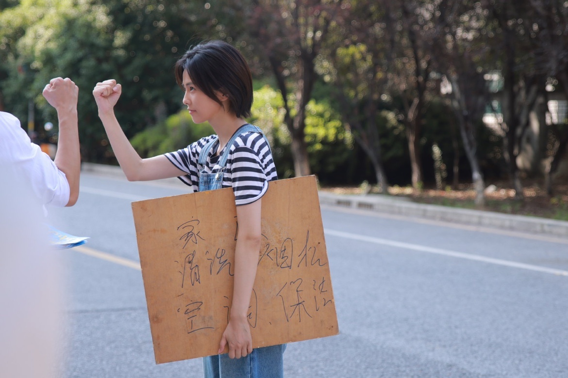 娱乐[超话]白鹿夏凤华长发 期待白鹿夏凤华啊啊啊白鹿夏凤华长发vs短发 ​​​