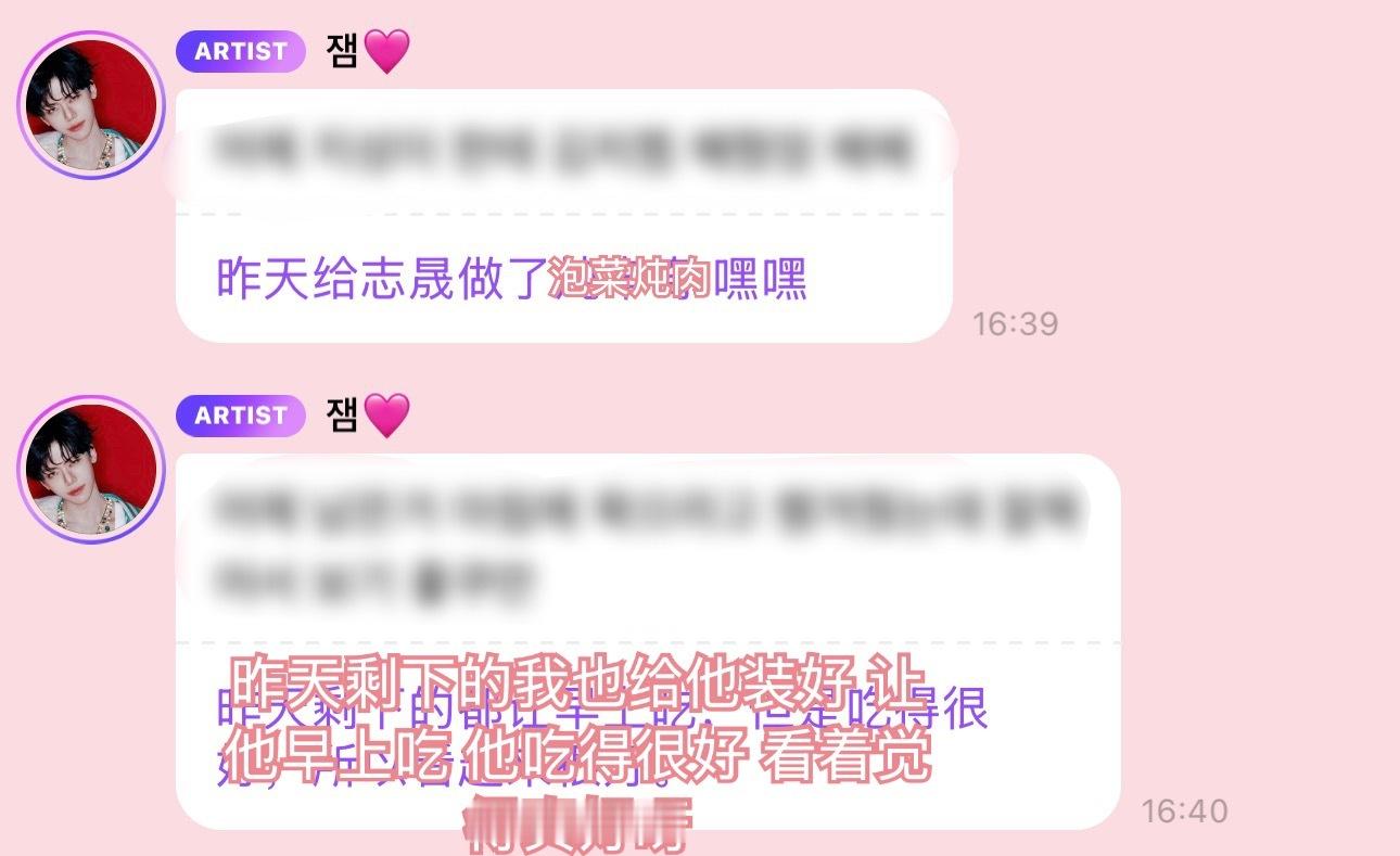 555555宝宝咋这好 