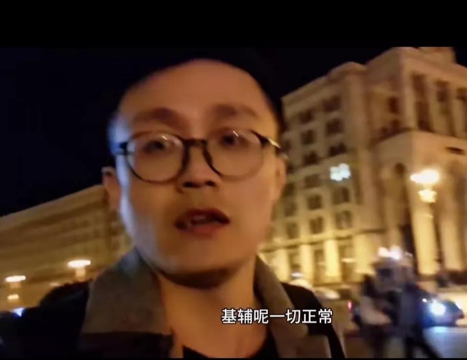 看来俄罗斯确实是威武之师，文明之师，正义之师，仁慈之师，有视频为证。
3月29日