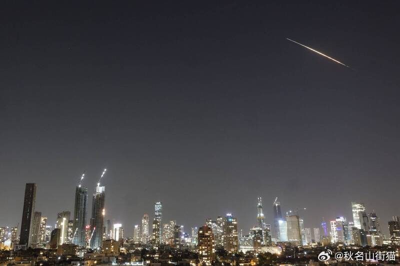 伊朗与真主党首次联手夜袭以色列：数百枚火箭齐射 南北多地拉响警报海外新鲜事以美袭