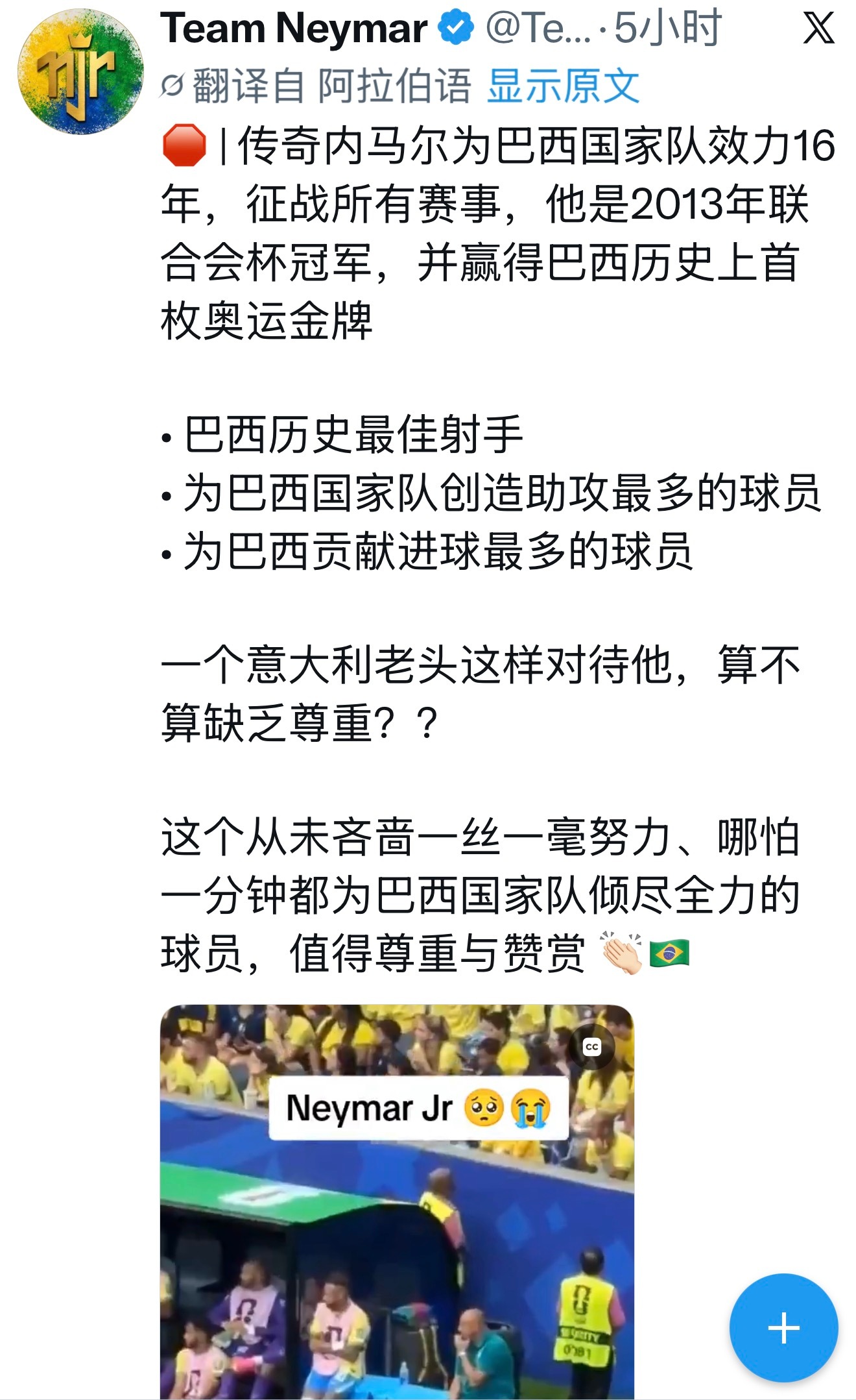 分享图片 