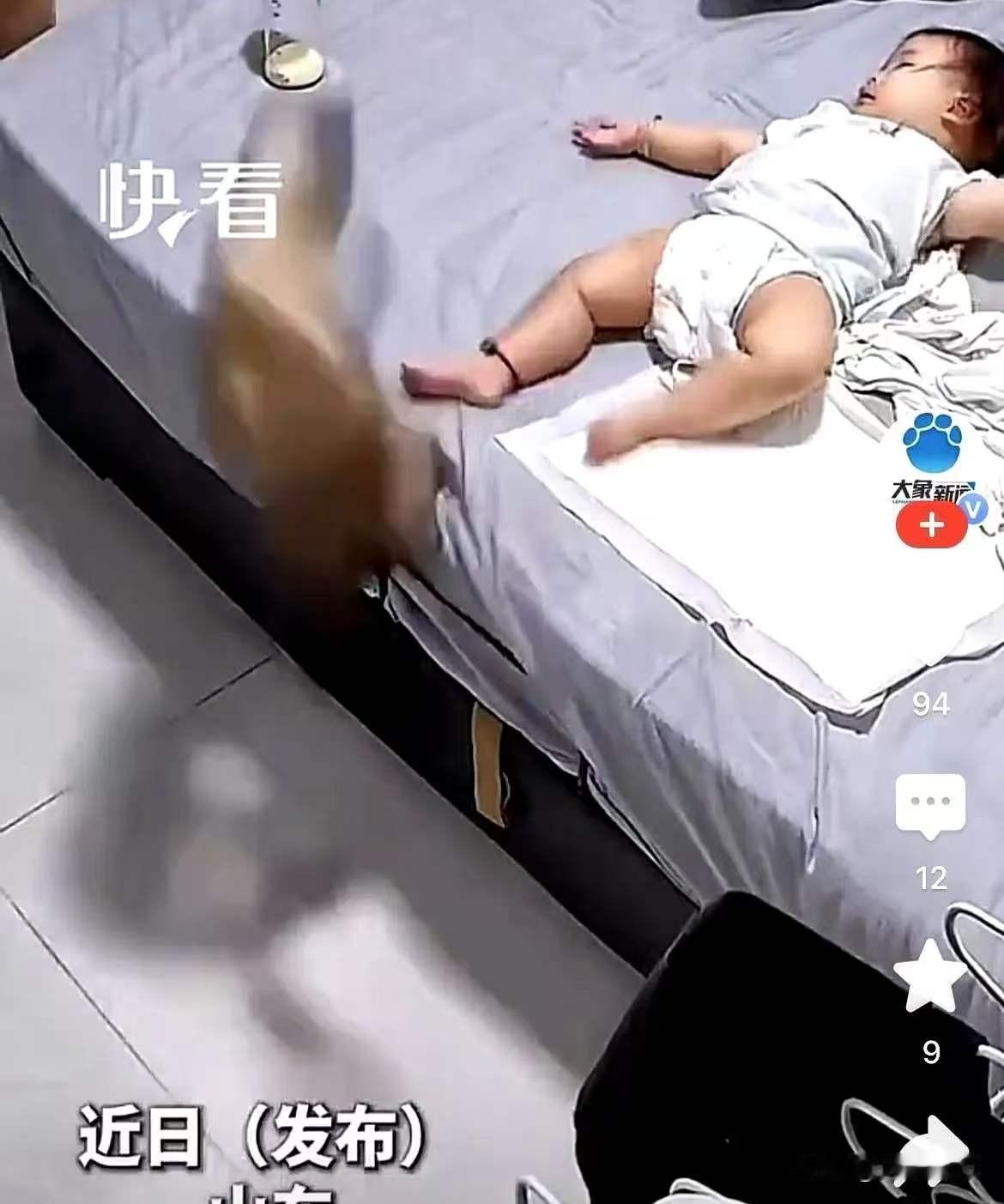 山东一户人家的监控，这两天在网上传疯了。画面里，小宝宝安安静静躺在床上，乖得跟个