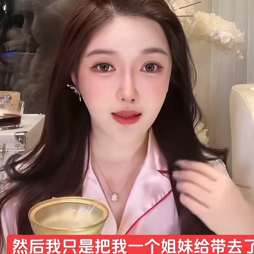 叶珂闺蜜谈叶珂与黄晓明第一次见面这样的闺蜜真好叶柯也是一个能把握机会的女孩给机会