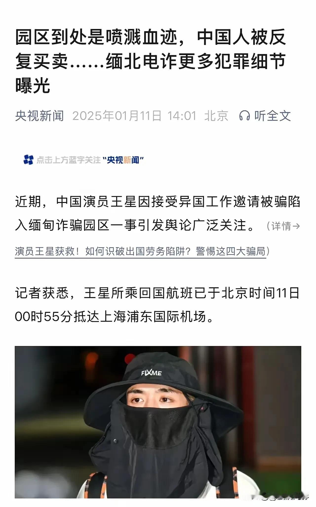 遥想先辈当年，打跑了小鬼子，打福了联合国军，教训了越南人，痛扁了印度人。

现如