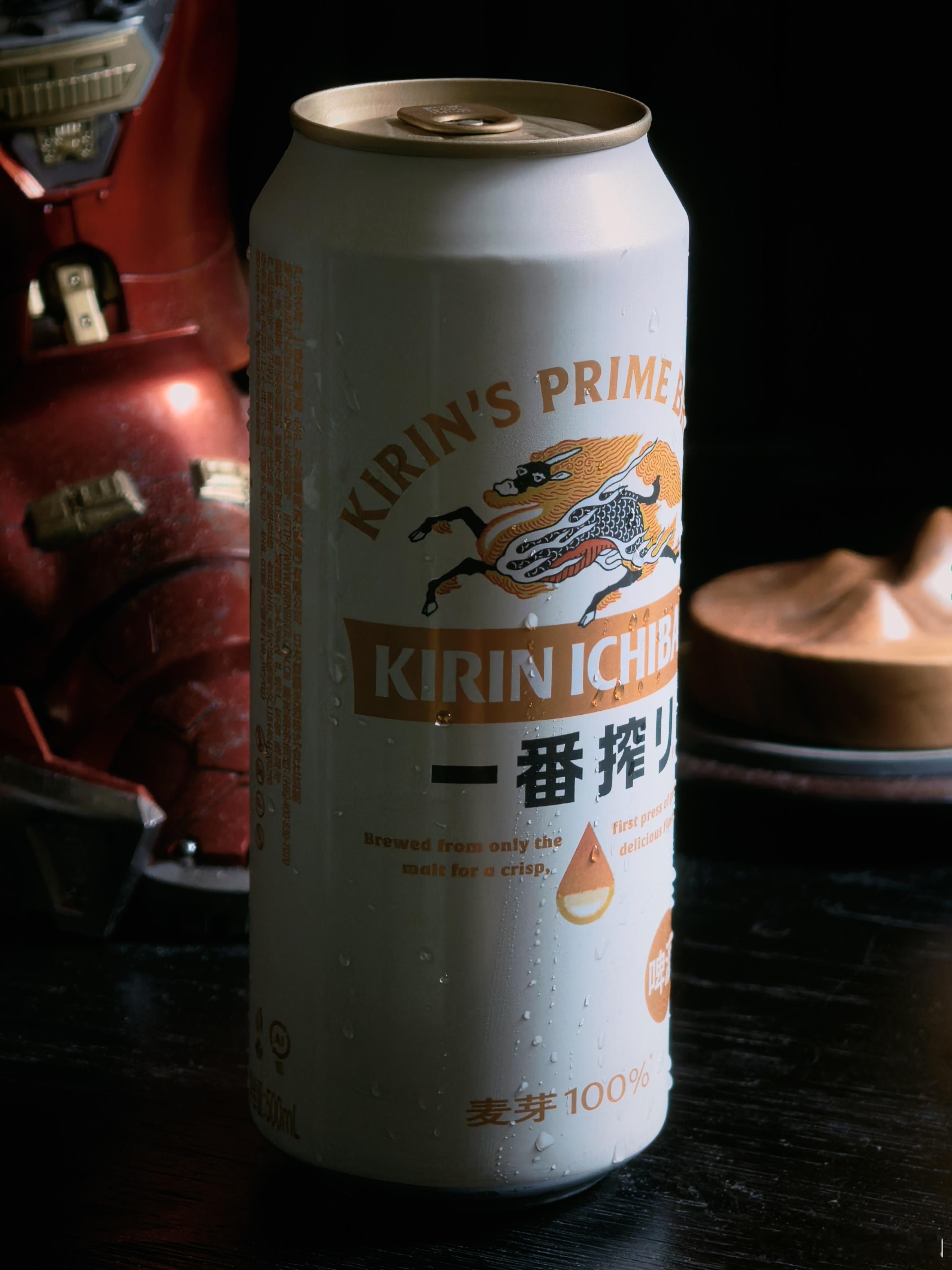 夏天运动完整一罐还是挺爽一会看德国战车
