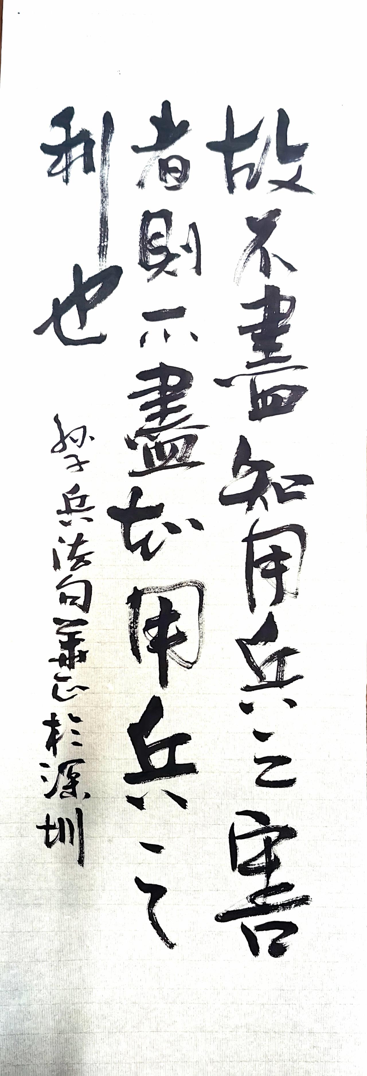 临近年底，又有一批资金盘跑路，很多人深陷其中，给本来就不怎么好的财务情况又一次雪