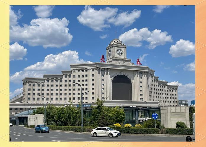 长春真正的优势是什么?汽车科创打底，冰雪文旅赋能振兴