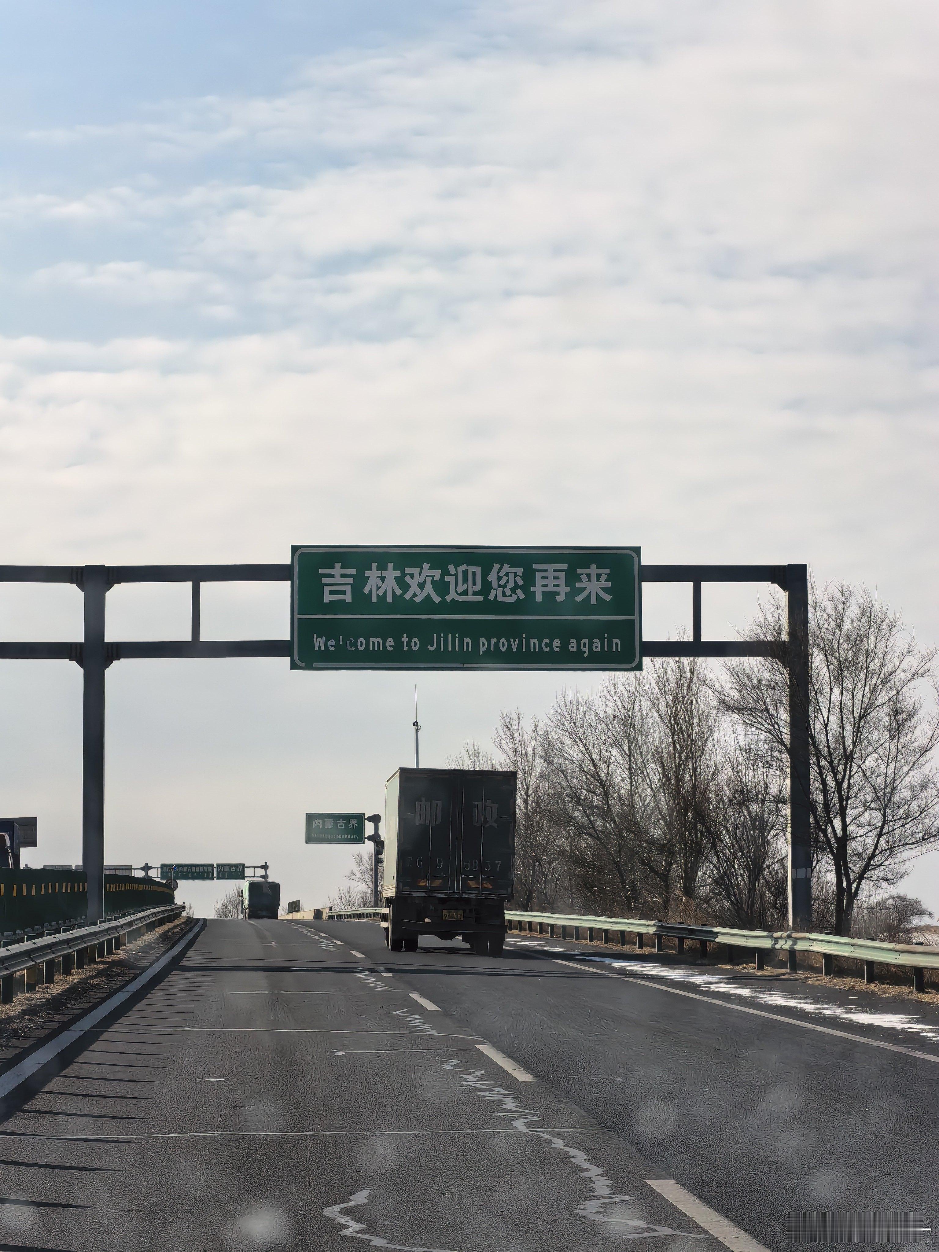 商品车配送延误的100种原因 轿车运输物流行业每天搞笑或者头疼的事儿说出来老有意