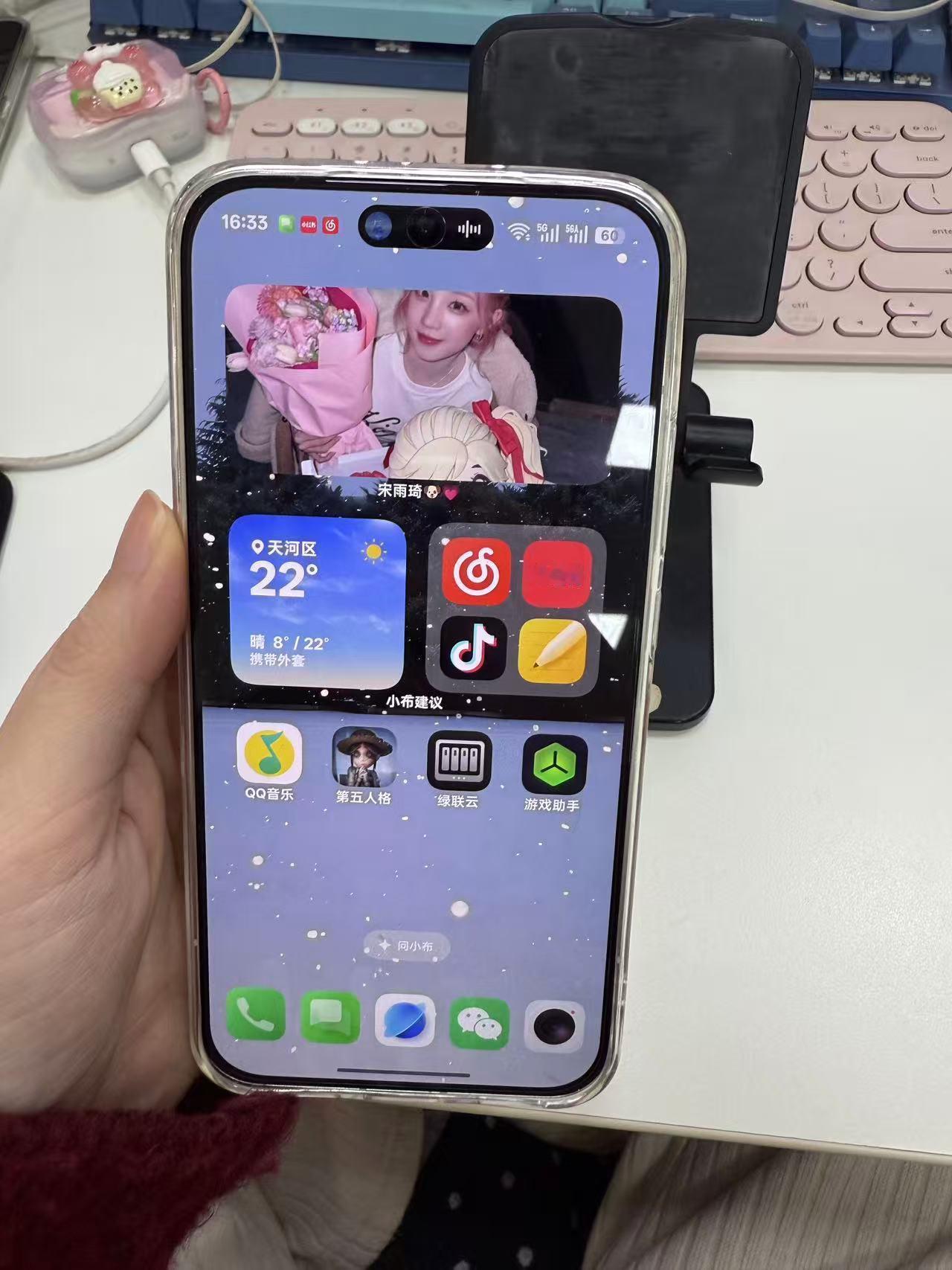 使用OPPO Reno15的第25天～

使用OPPO Reno15的第25天，