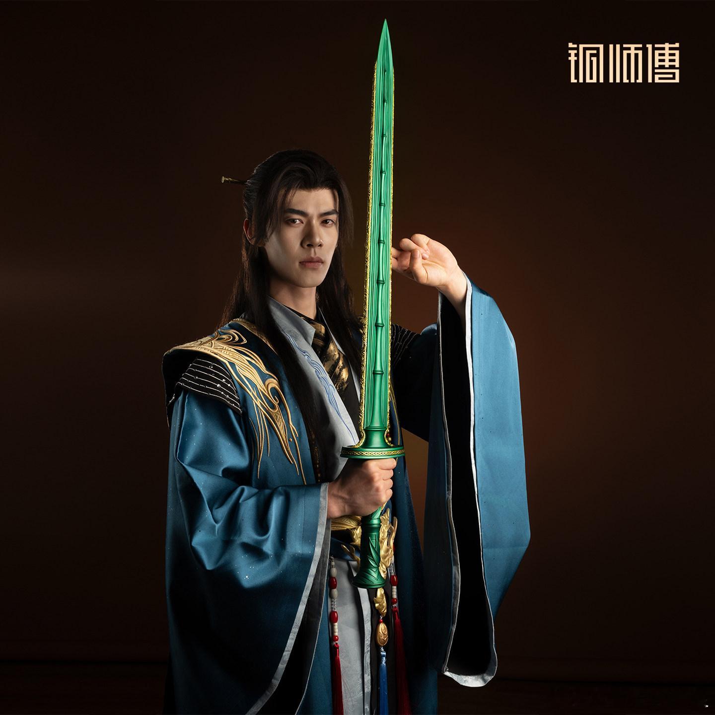 过几天就可以订凡人剑了。加上官方剑，准备摆2把。铜师傅[超话] ​​​