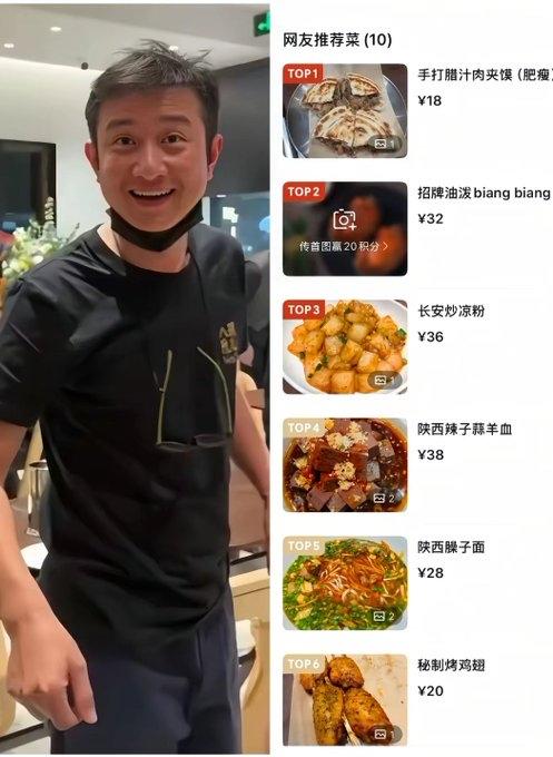 他要是真心想开店赚钱，就该开高档一点的店，去赚富人的钱！

所以我分析，他这次开