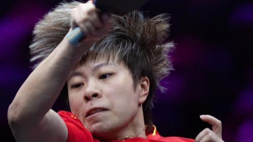 北京时间11月2日晚23点，WTT蒙彼利埃冠军赛女单决赛，王艺迪与德国选手温特展