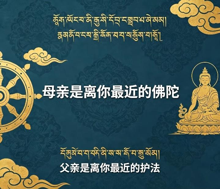 父亲走了快四年，我还没给家人一个安稳的家
 
父亲走的时候，是四年前的冬天。
那