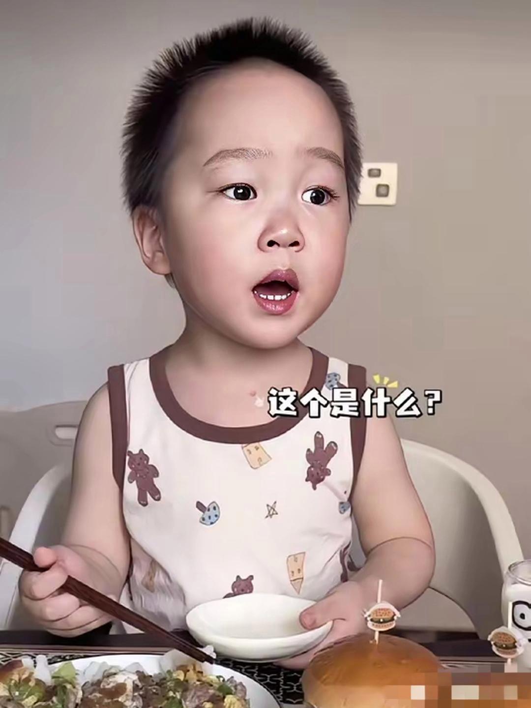 给2岁孩子狂塞预制菜、当妈的月赚几十万，代价却是毁掉孩子的大脑。一位幼儿园老师实
