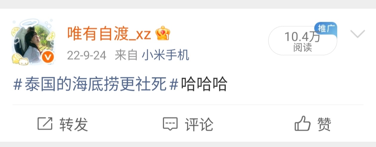 之前的rs也太好蹭了吧 