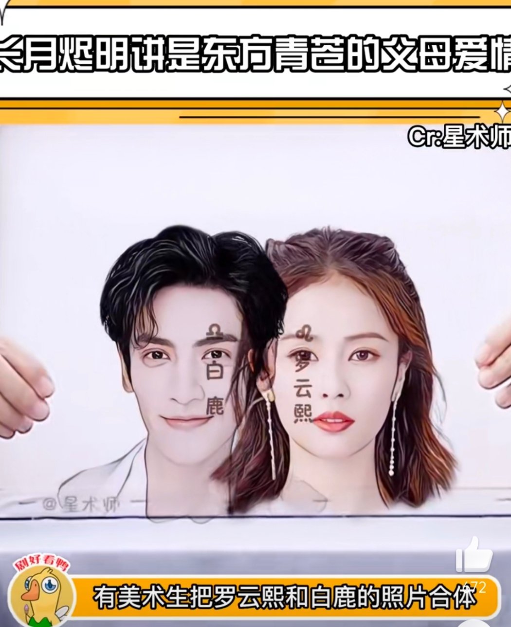 ？？？ ​​​