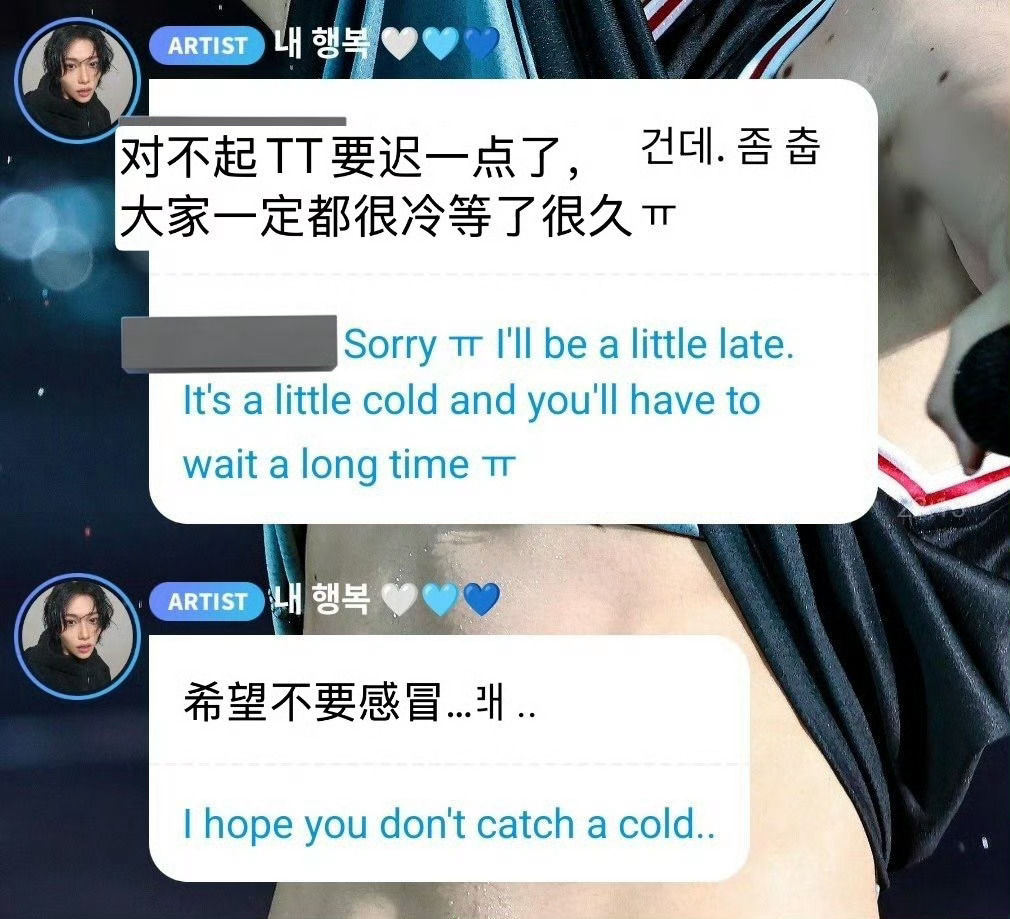 【twi】今天出发巴黎时装周的Felix因经纪人拿错了护照行程被耽误…经纪人耽误