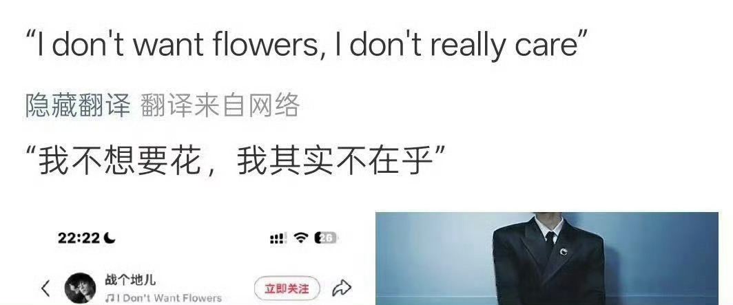 哥哥🥺 