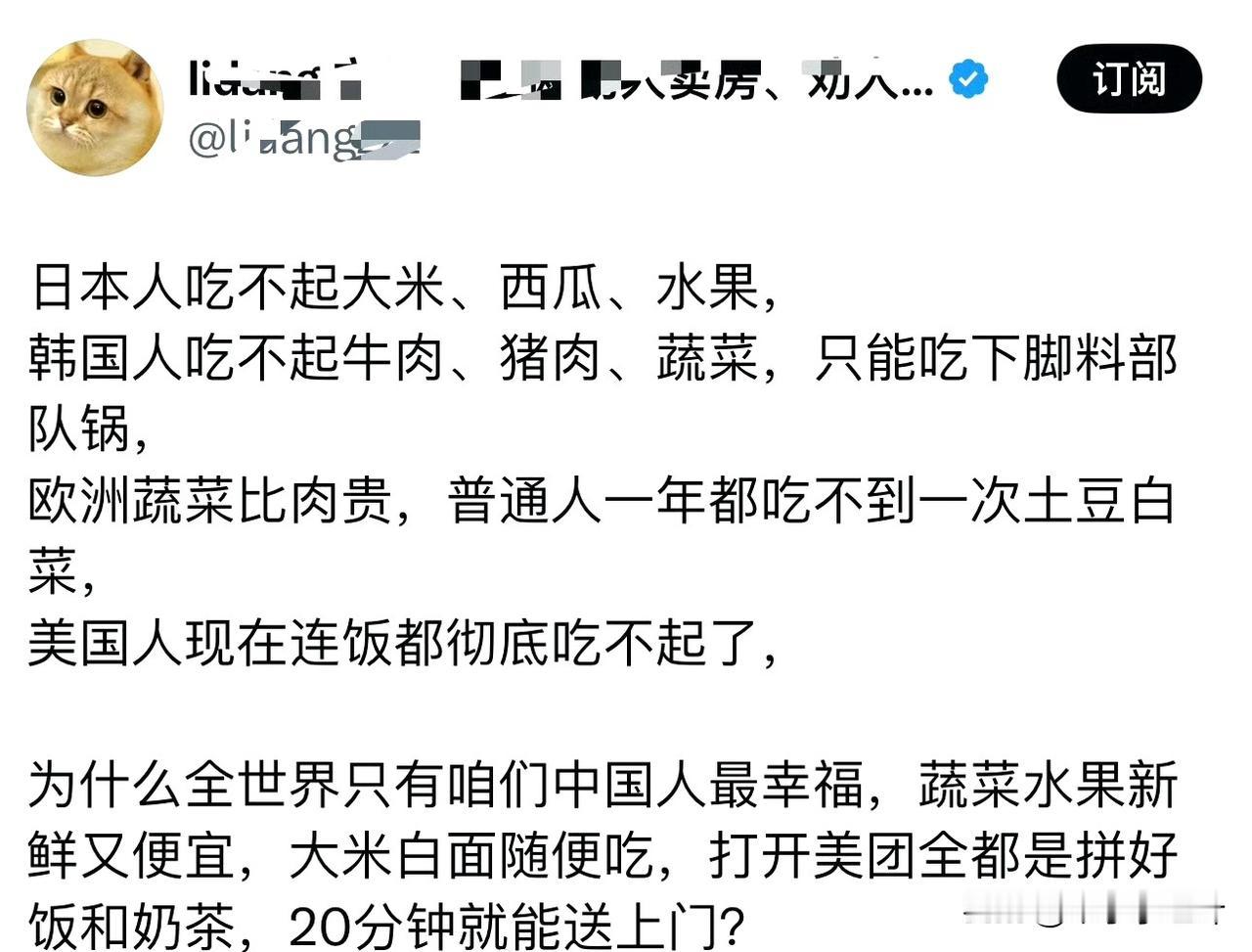 不光有外卖，看看大型超市和社区商店，里面物资真的是极大丰富。高中低档饭店，也是满