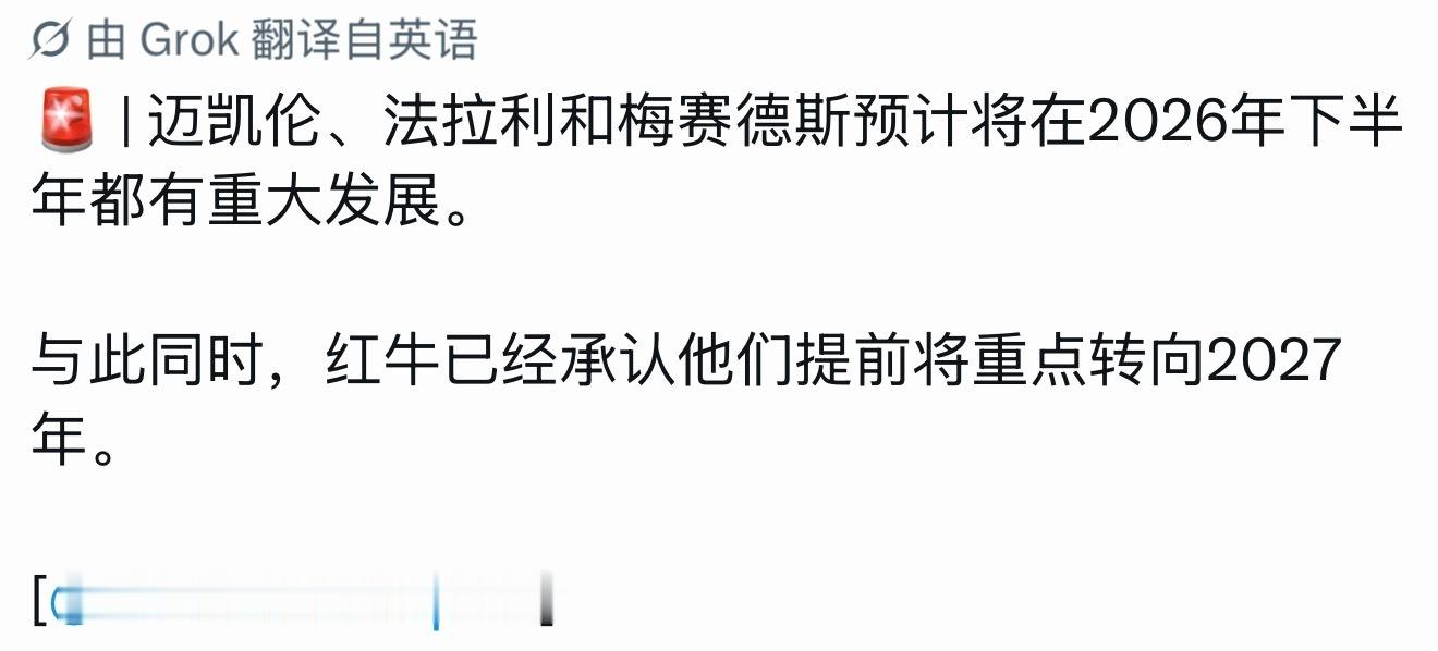 几个新闻 