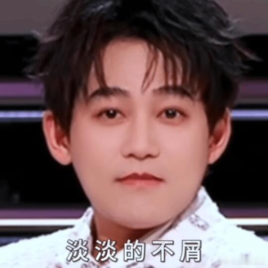 苏醒佩服时代少年团的聪明机智这是我的西游综合能力挑战环节，少年团灵动机敏默契拉满