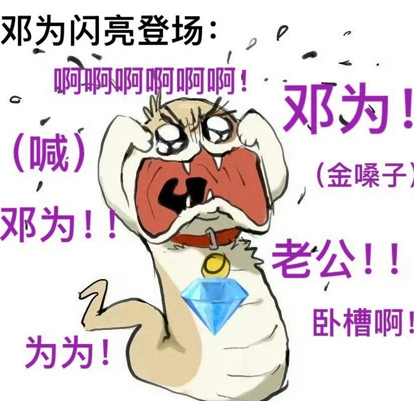 ‼️迪奥相关必看通知‼️扩‼️🔔迪奥购买塔子通知🔔迪奥书局矿工通知🔔迪奥空