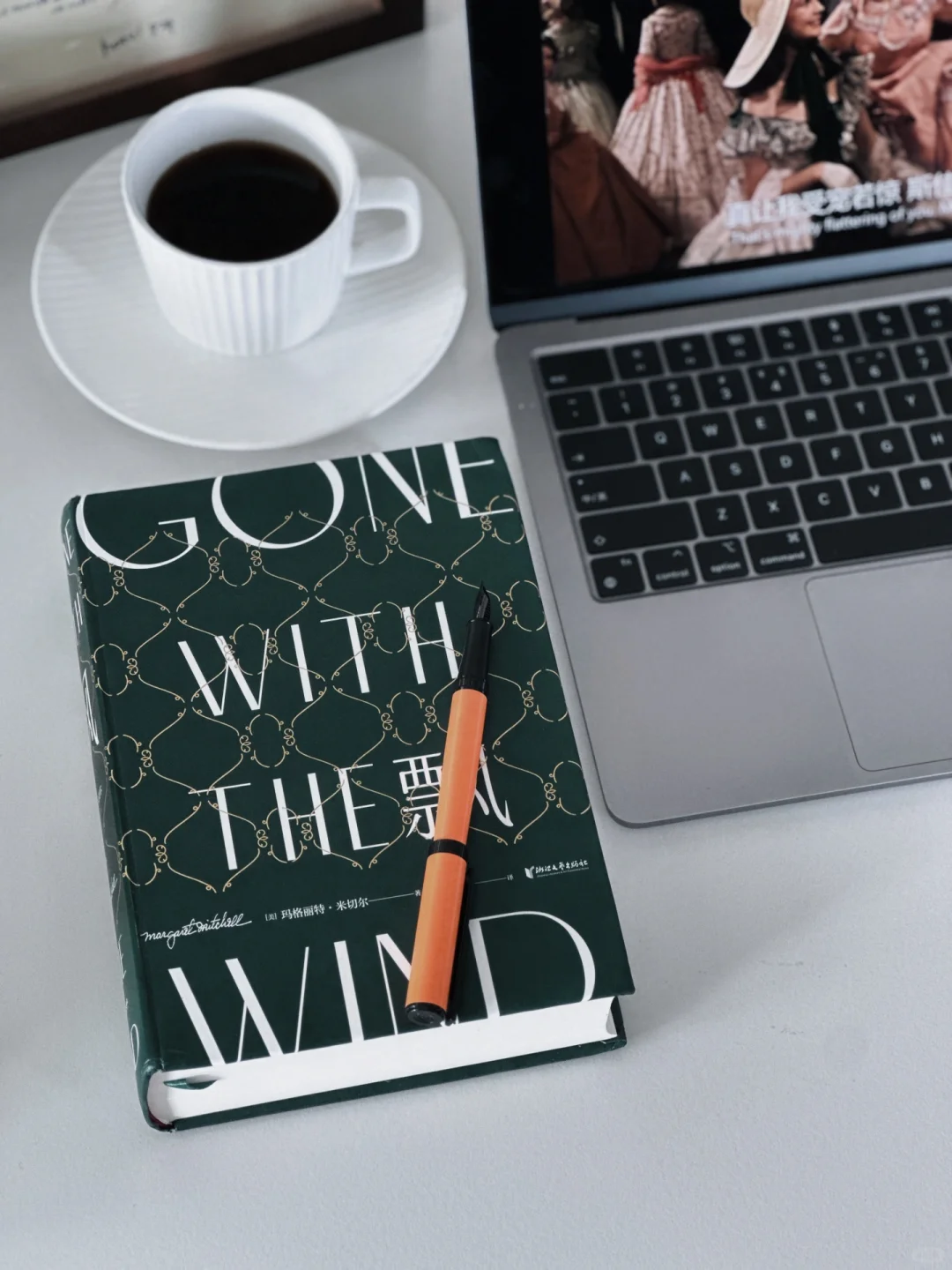 女生一定要看▶tomorrow is another day.