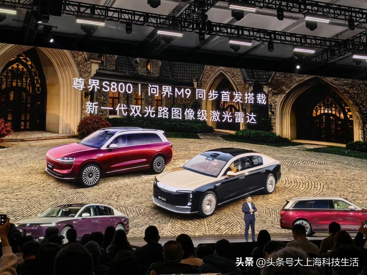 华为自研896线激光雷达正式发布，感觉离闭眼开不远了！

首发搭载尊界 S800