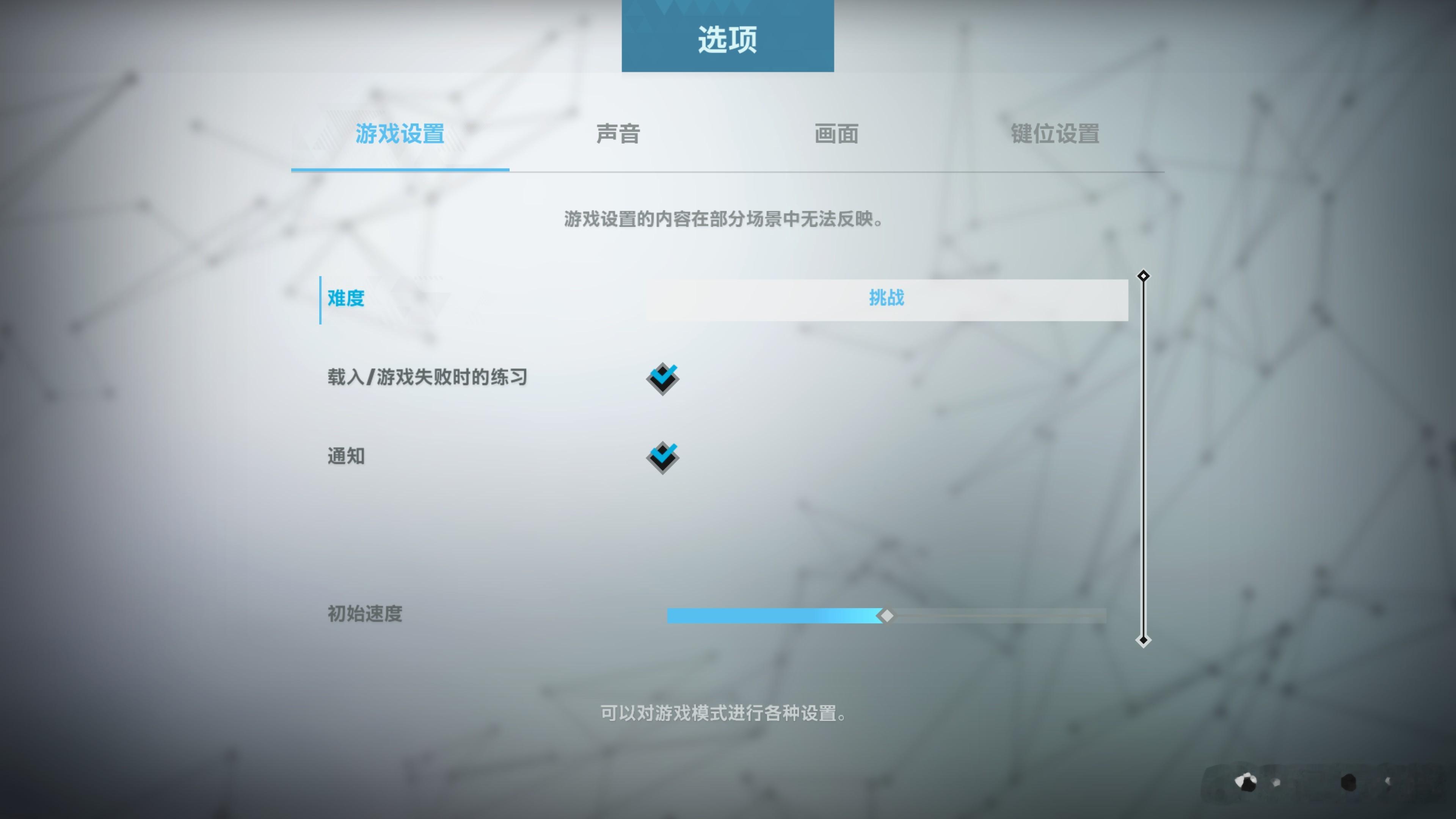 索尼克：未知边境 本年度上的最大的一个当。买它纯粹是因为部分玩家评价不错，而且我