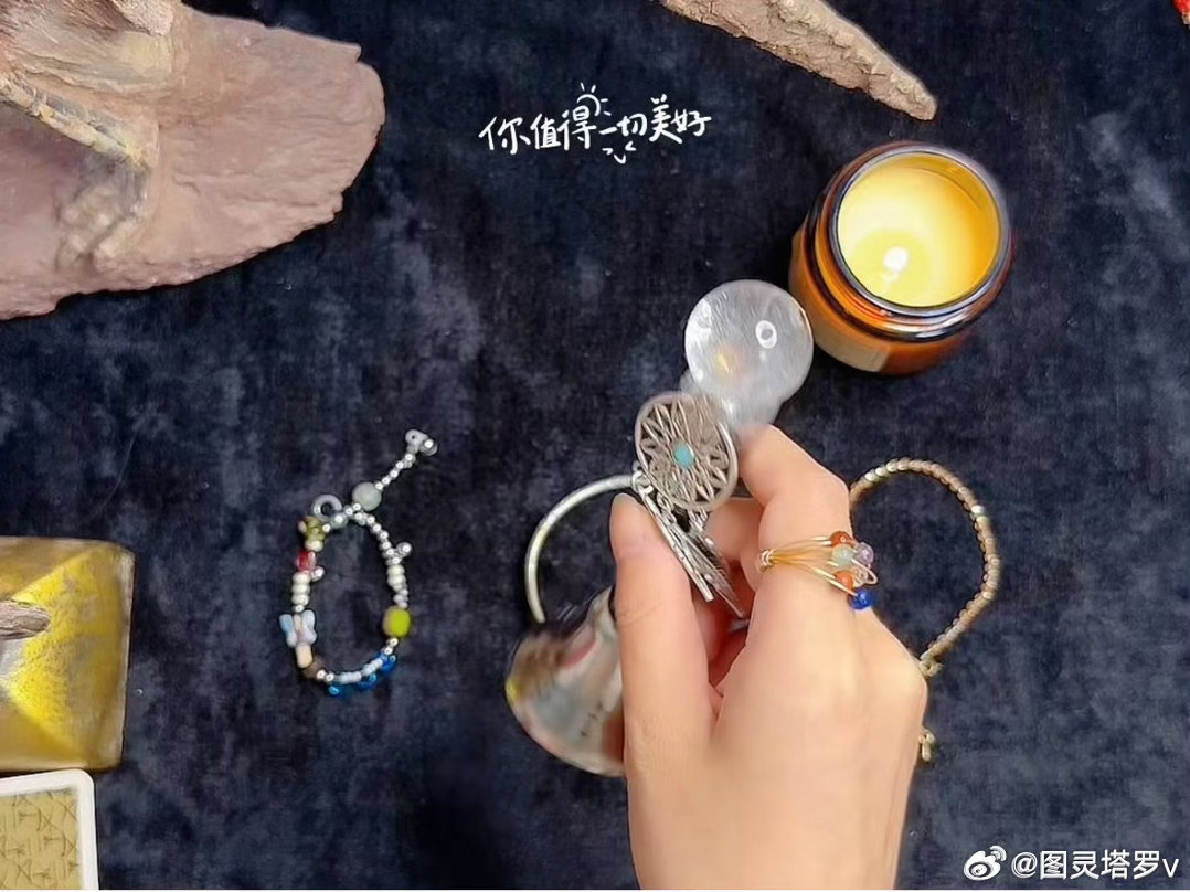 图灵塔罗  图灵塔罗｜神准！别人觉得你超厉害，但从来不当面说的点即将更新敬请期待