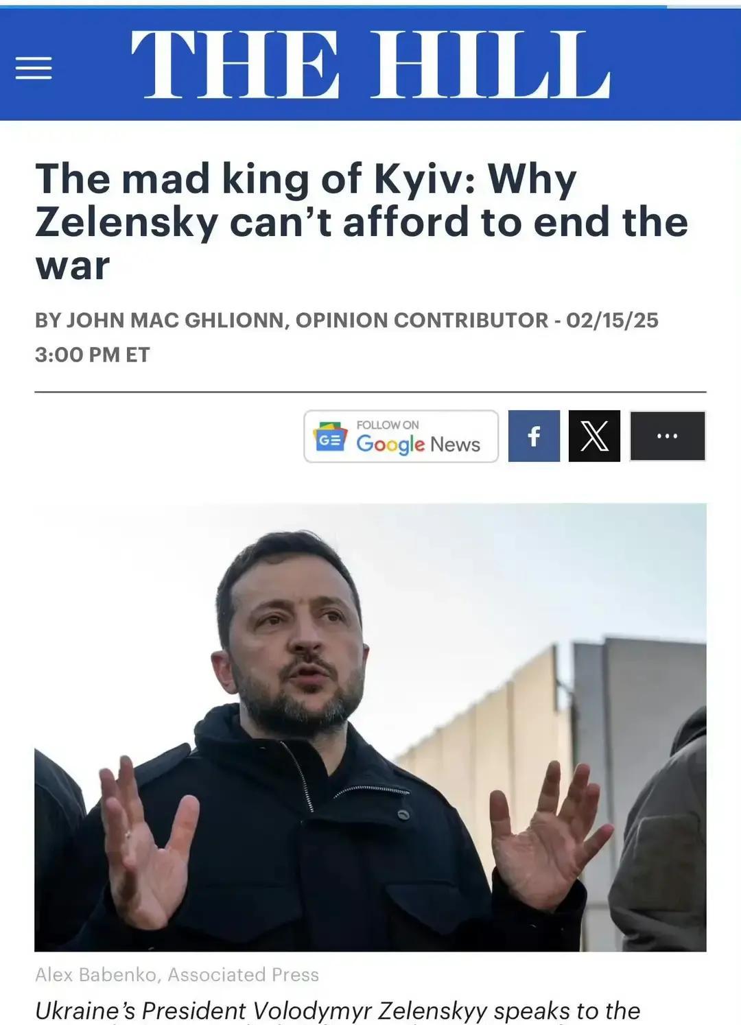 快讯！快讯！
虽然特朗普说话经常赤裸裸，但他这次就俄乌停战面对记者问“俄罗斯能做