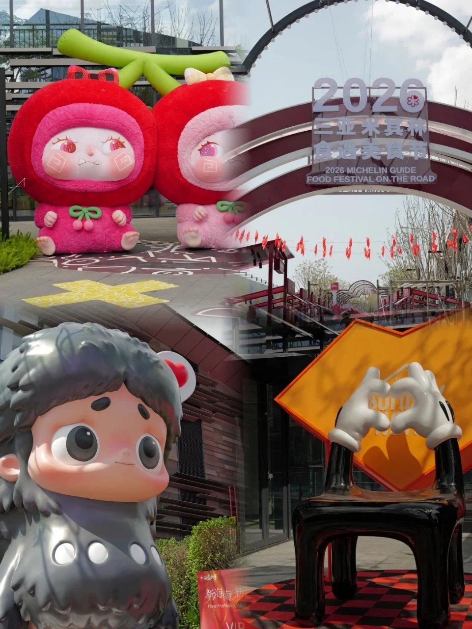 海棠湾美食荒漠时代正式结束！