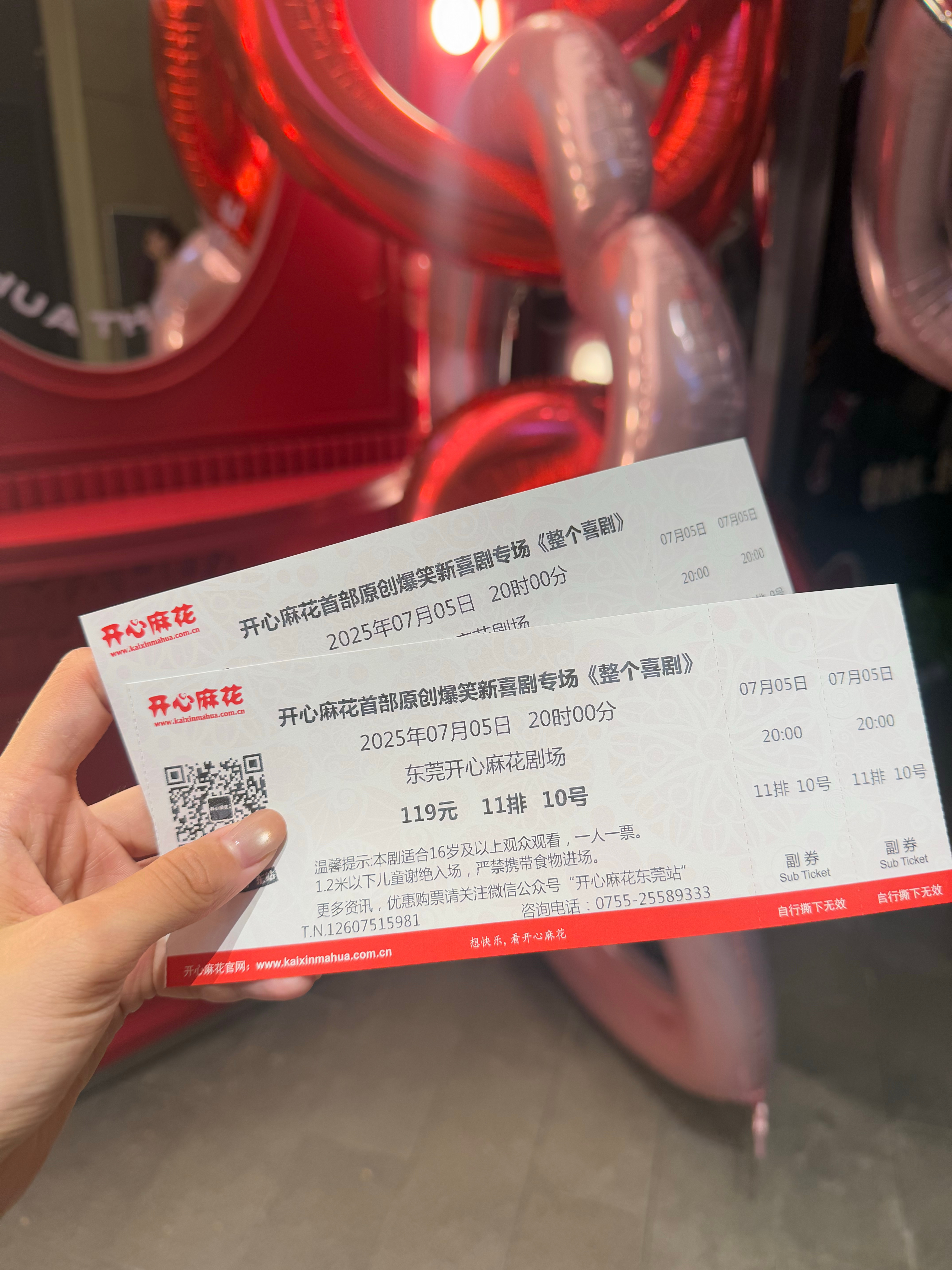 瞎忙的一个星期…… ​​​