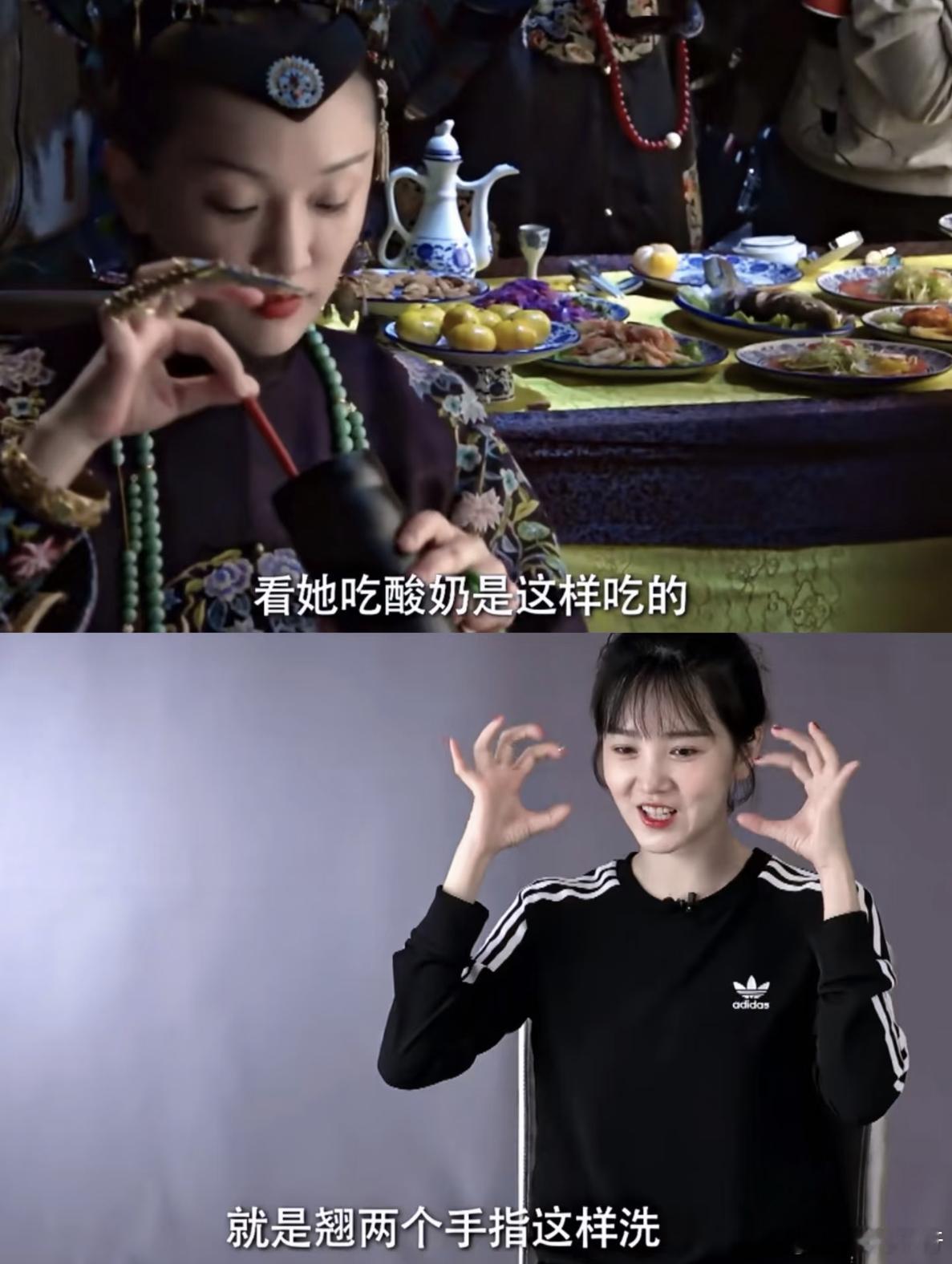 大如即使吃酸奶，也得吃的体面 