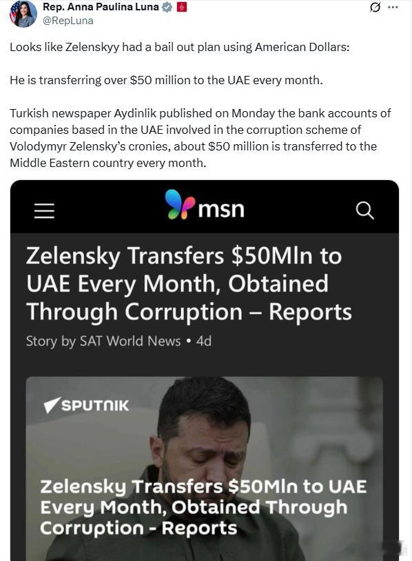 国会议员安娜·卢娜：看起来泽连斯基早就准备好了“美元逃生计划”：他每个月都会向阿