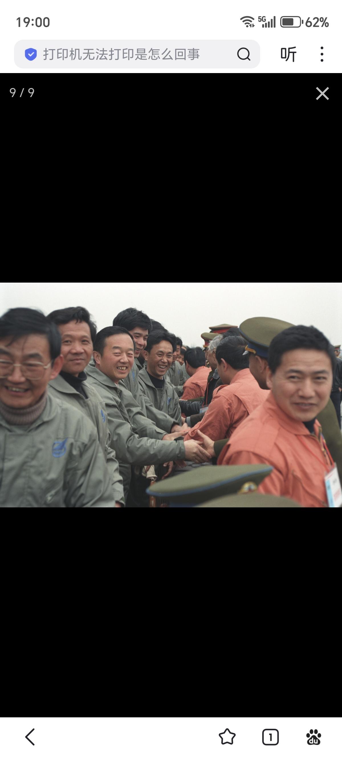 1998年3月23日，除了歼10的惊世一飞，更多的感人画面