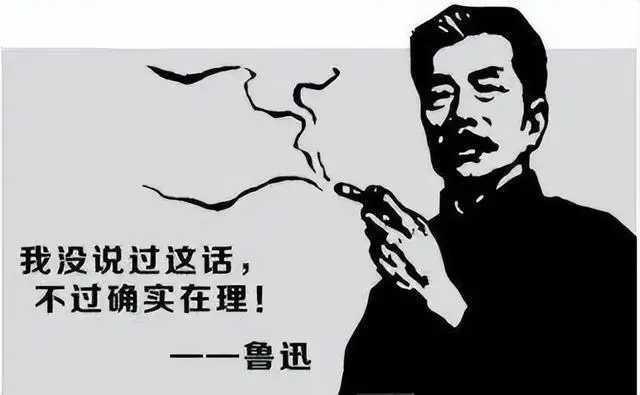 一切都会过去的，顶住