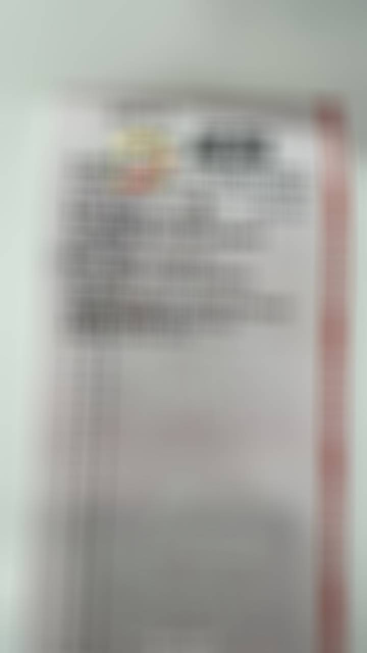 北京单场 8月6日推荐🔥 