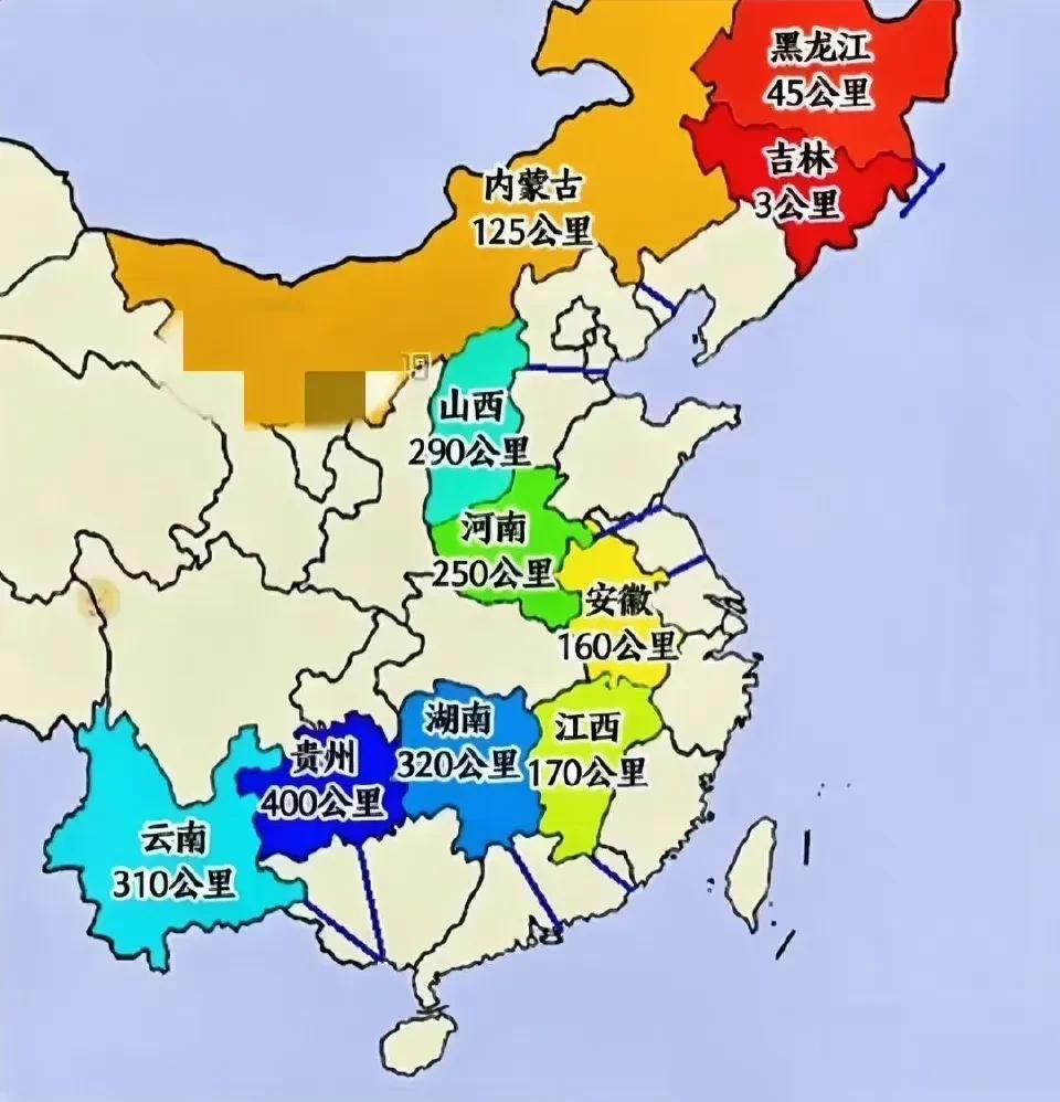 10个内陆省份，离海最近距离 ​