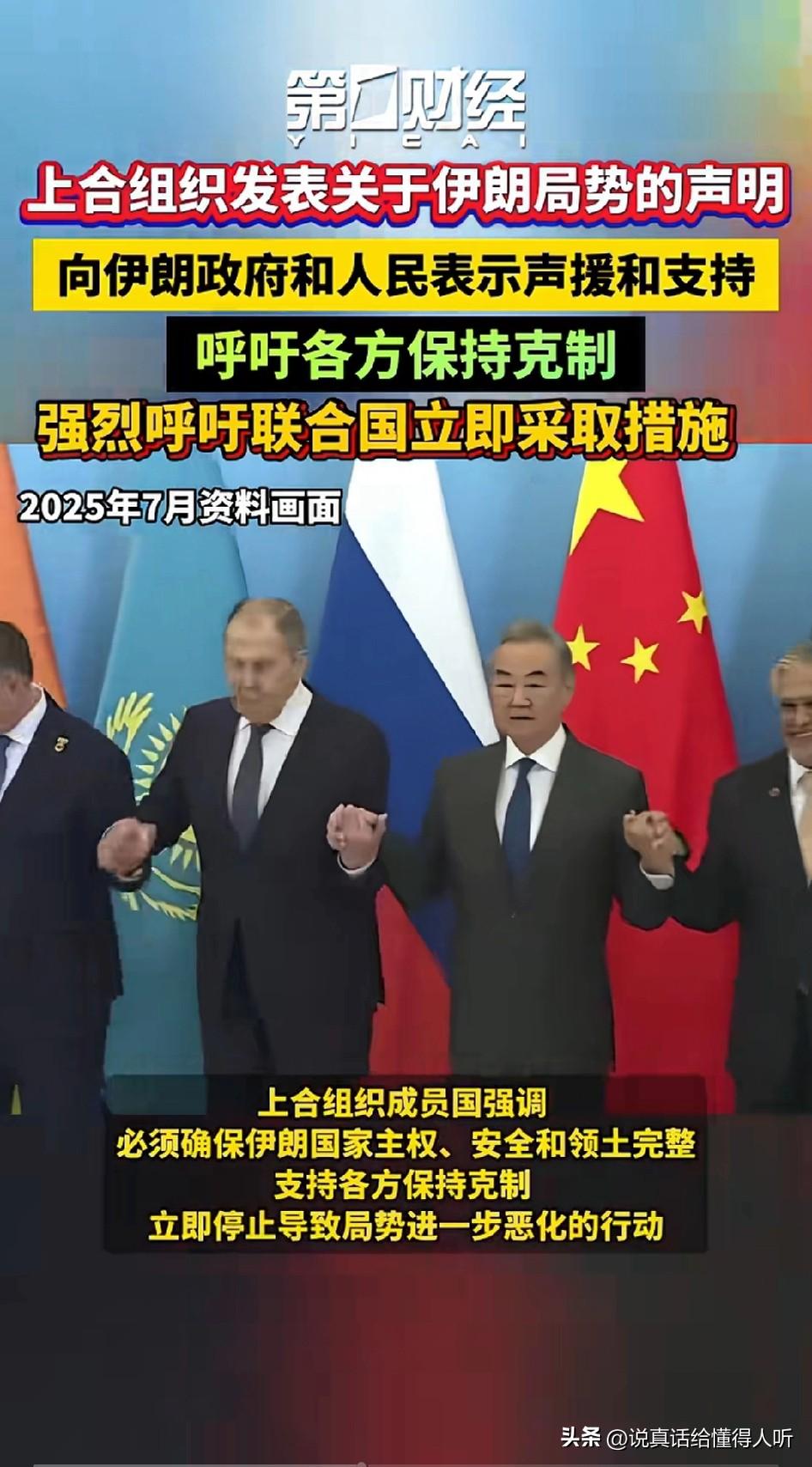 相信祖国相信党[赞]