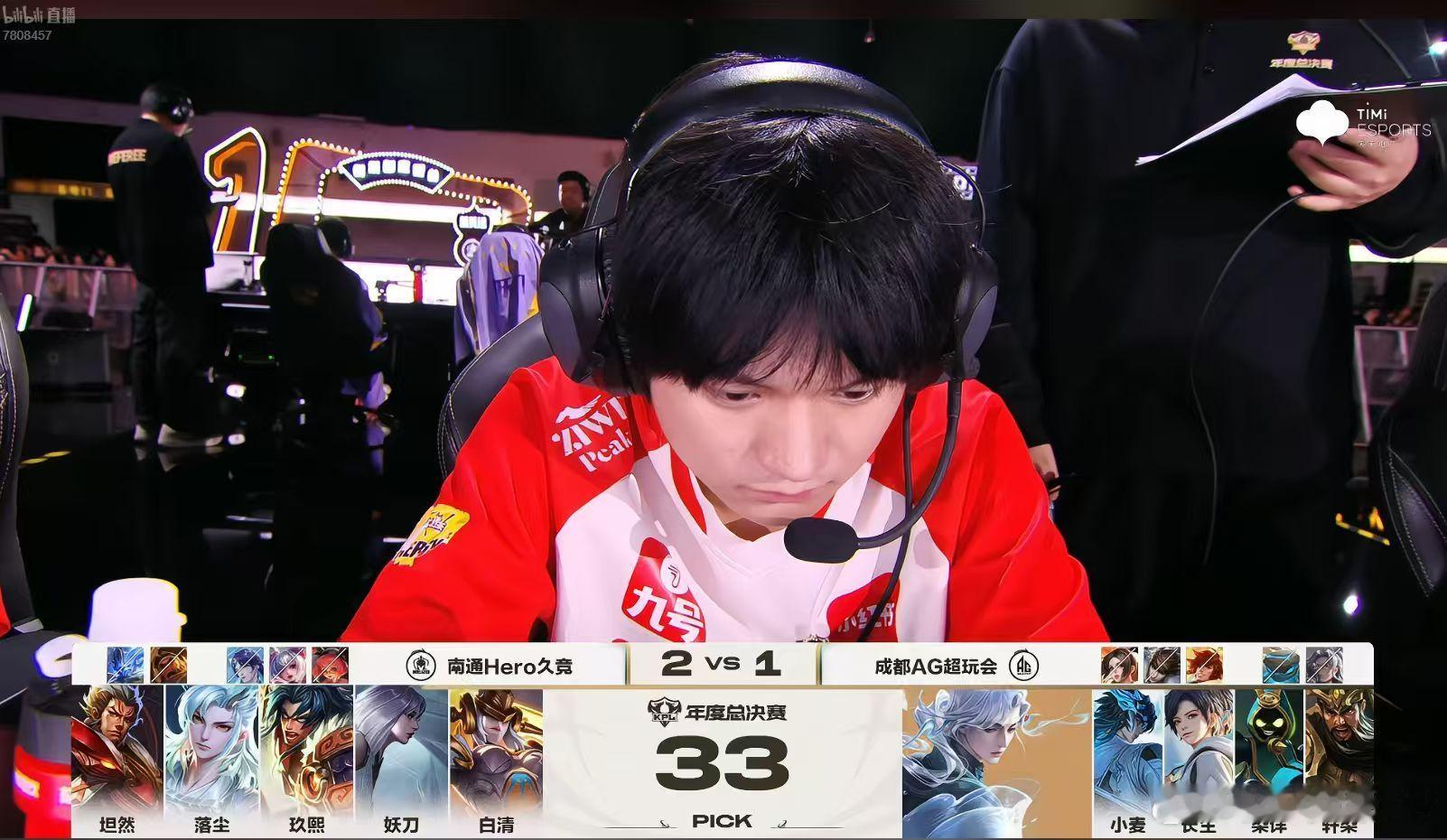 KPL王维首秀AG对战Hero第四局长生选出王维！王维KPL首秀来了！一起看看这