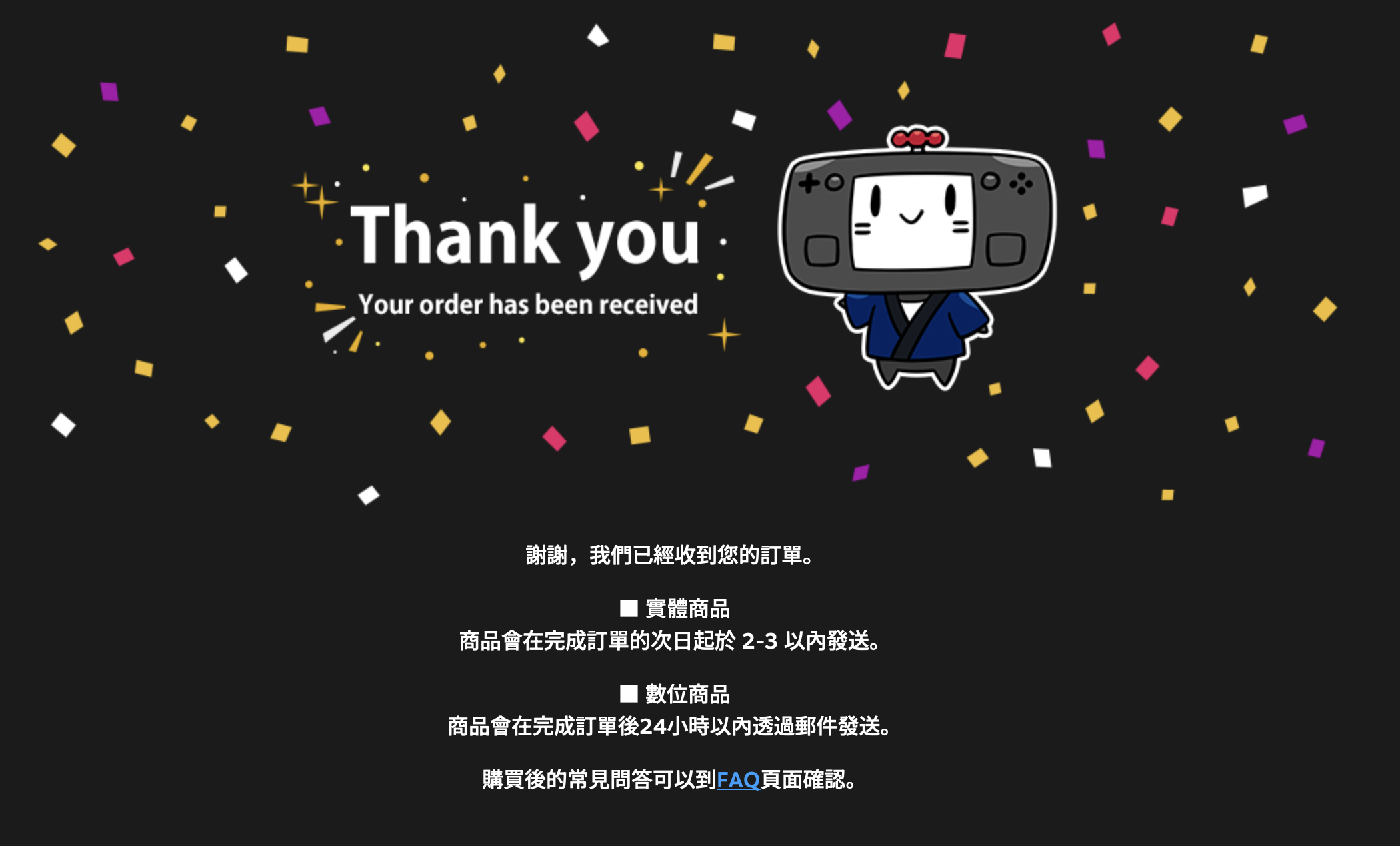 耗时1小时38分钟，komodo我要你老命 