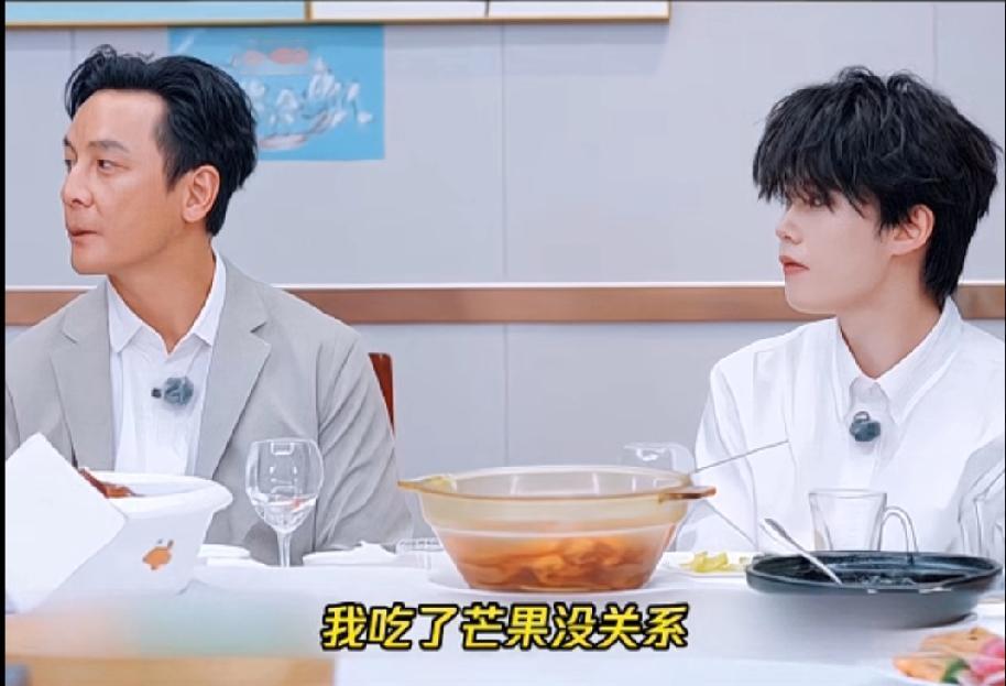 芒果皮过敏？吴彦祖：头一次听说

这位小哥好神奇，果肉可以，果汁可以，就果皮不可