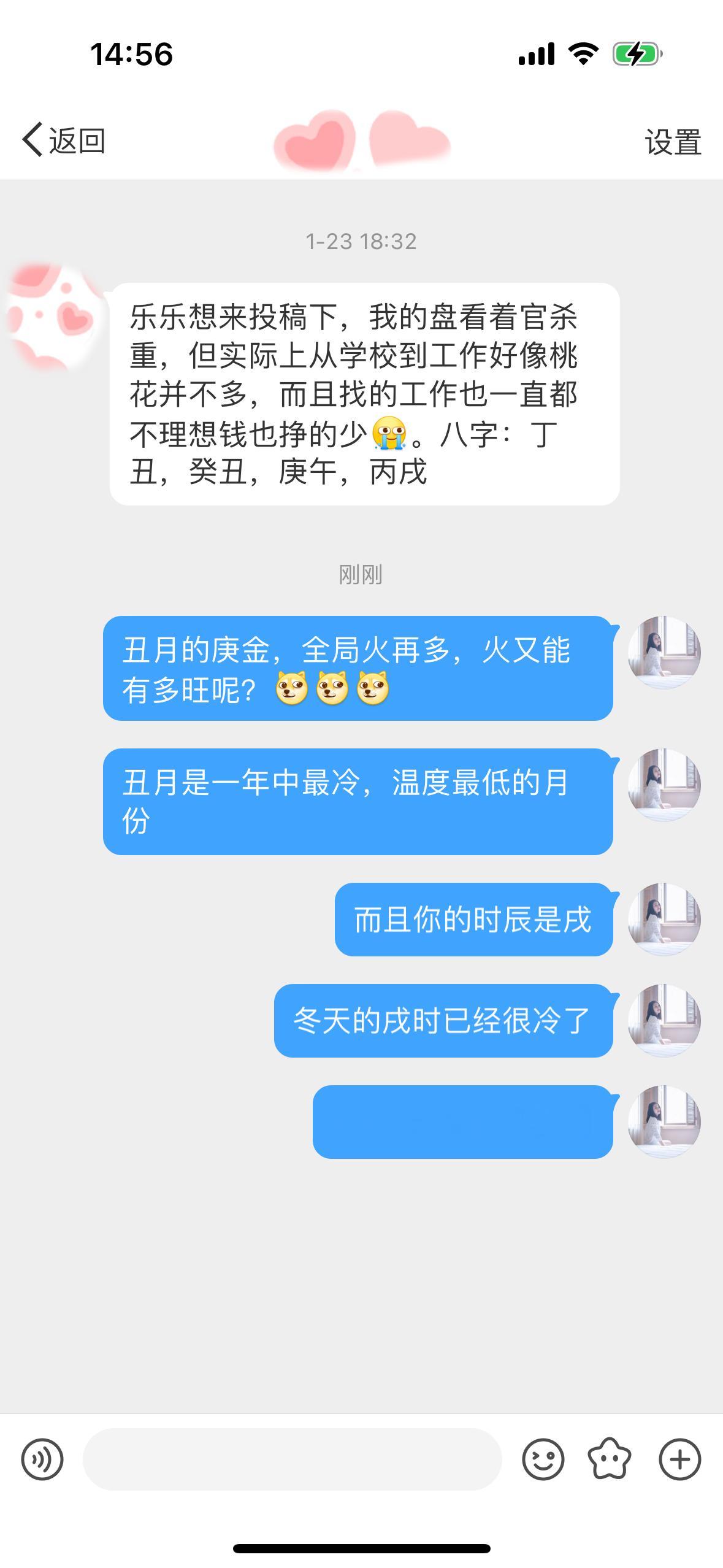 不要以数量来论力量[允悲] 