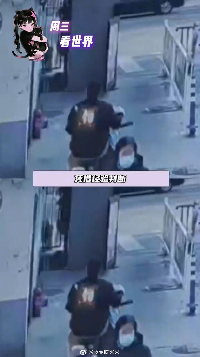 外卖小哥发现燃气泄漏教科书式处置外卖小哥敏锐预警燃气泄漏获奖励救命！这位骑手的反