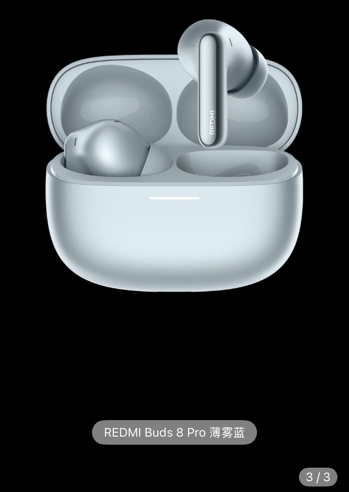 下班啦！！评论抽个铁子送了